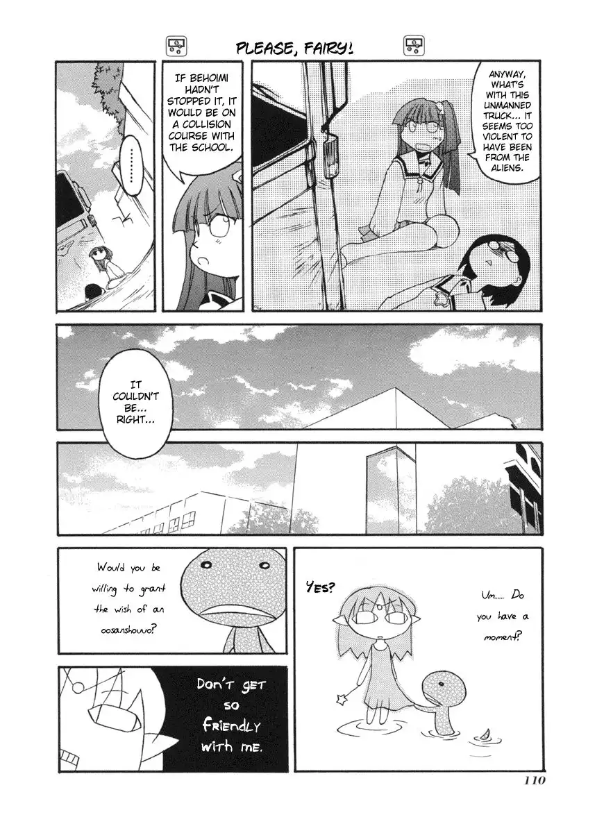 Pani Poni Chapter 52 21